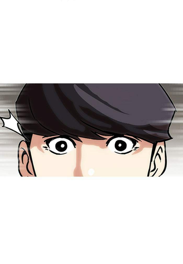 Lookism ตอนที่ 142