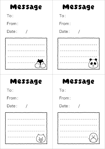 動物の顔の伝言メモのテンプレート 白黒 かわいいフリー素材集 いらすとや