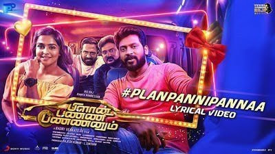 Plan Panni Lyrics In English Plan Panni Pannanum Film