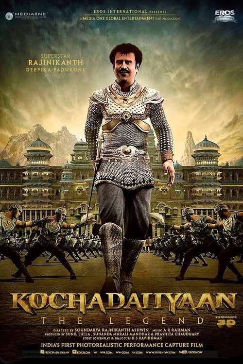 Download Kochadaiiyaan 2014 Full Movie With English Subtitles