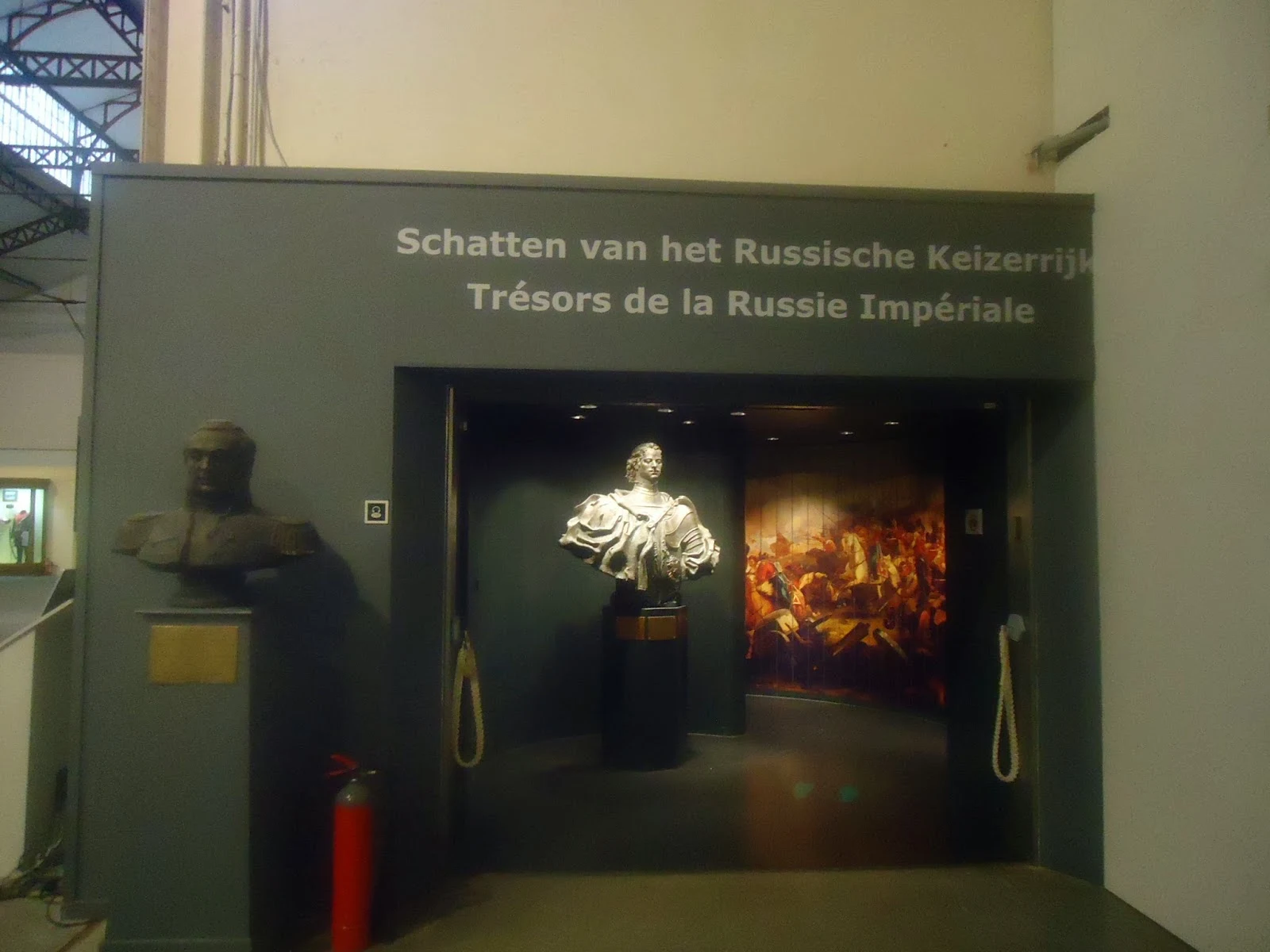 Travel Army History museum Brussels Belgium Russia