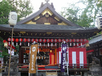 護王神社は亥子祭