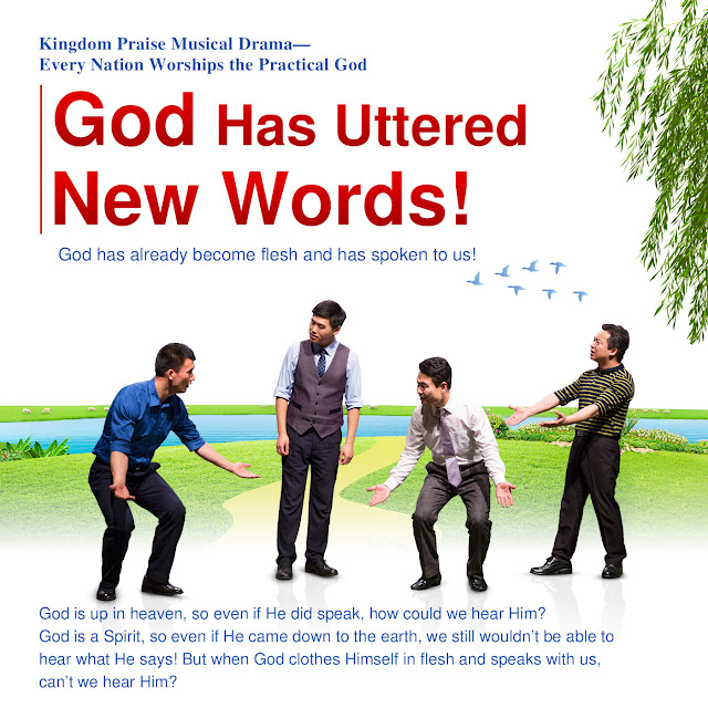 The Church of Almighty God, Eastern Lightning,Christian