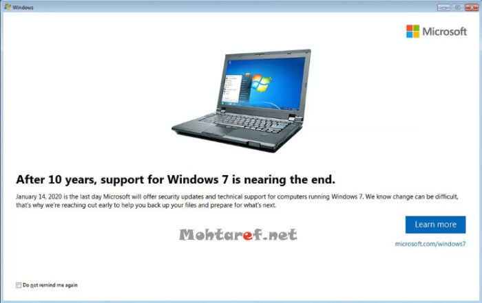 ازالة اشعار توقف دعم ويندوز 7