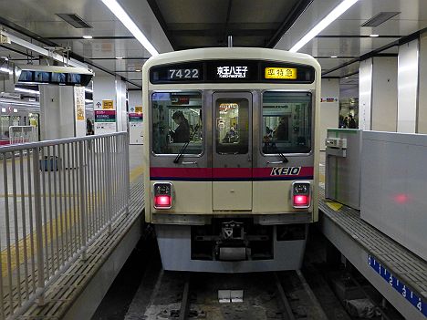 京王電鉄　準特急　京王八王子行き5　7000系新幕式