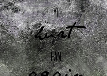 Redo: Hurt Again by Yi Fan Loo