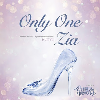 Zia (지아) – Only One