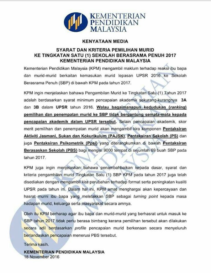 SYARAT KELAYAKAN KEMASUKAN KE SEKOLAH BERASRAMA PENUH KPM!