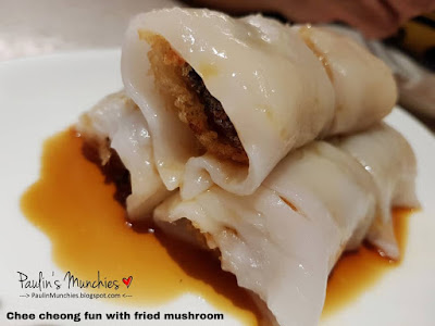 Chee cheong fun with fried mushroom - Canton Paradise (The Essence of Hong Kong) at JEM - Paulin's Munchies