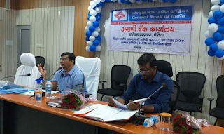 dm-bettiah-meeting