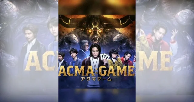 acma-game-japanese-drama-web-series