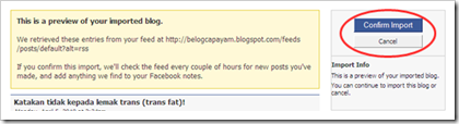 confirm blog import