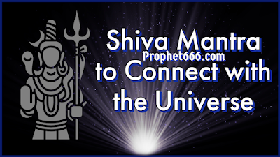 Shiva Mantra to Connect with the Innermost Mind