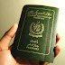 Overseas Pakistanis are Apply for Passport Renewal Online