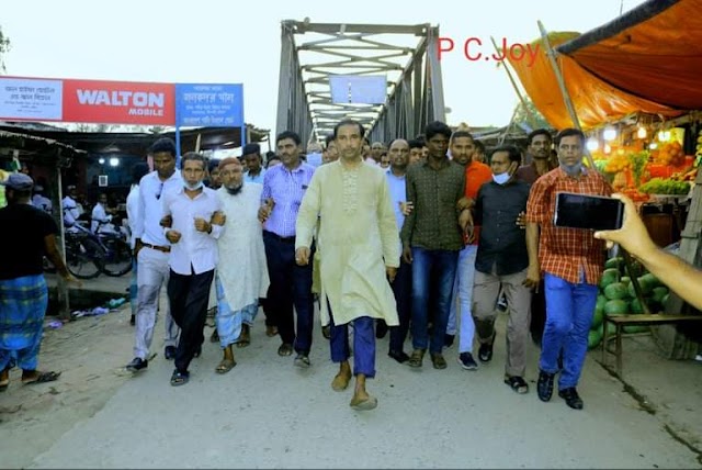 সারাদেশে হেফাজত ইসলামের জ্বালাও-পোড়াও ও তাণ্ডবের প্রতিবাদে, ৪নং বাহারছাড়া ইউনিয়ন আওয়ামী লীগ যুবলীগ ও ছাত্রলীগের উদ্যোগে, বিক্ষোভ ও প্রতিরোধ মিছিল