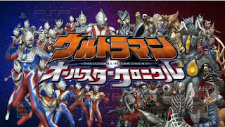  Ultraman PPSSPP ISO