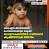 സോഷ്യൻ മീഡിയയിൽ മഹാശോഭായാത്ര ഒരുക്കി ബാലഗോകുലത്തിന്റെ ഓൺലൈൻ  കൃഷ്ണവേഷ മത്സരം 
