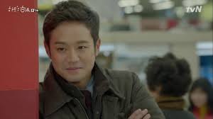 Chun Jung Myung