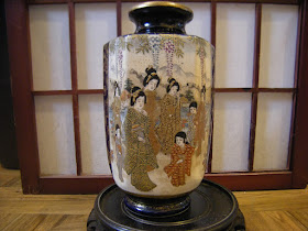 Antique Japanese Meiji Period Cobalt Blue Satsuma Vase Signed Hotoda 保土田 薩摩焼