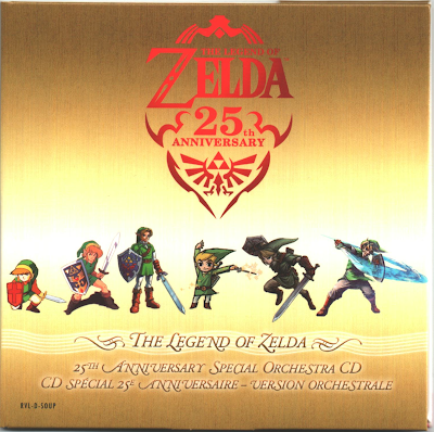 The Legend of Zelda 25th Anniversary Symphony
