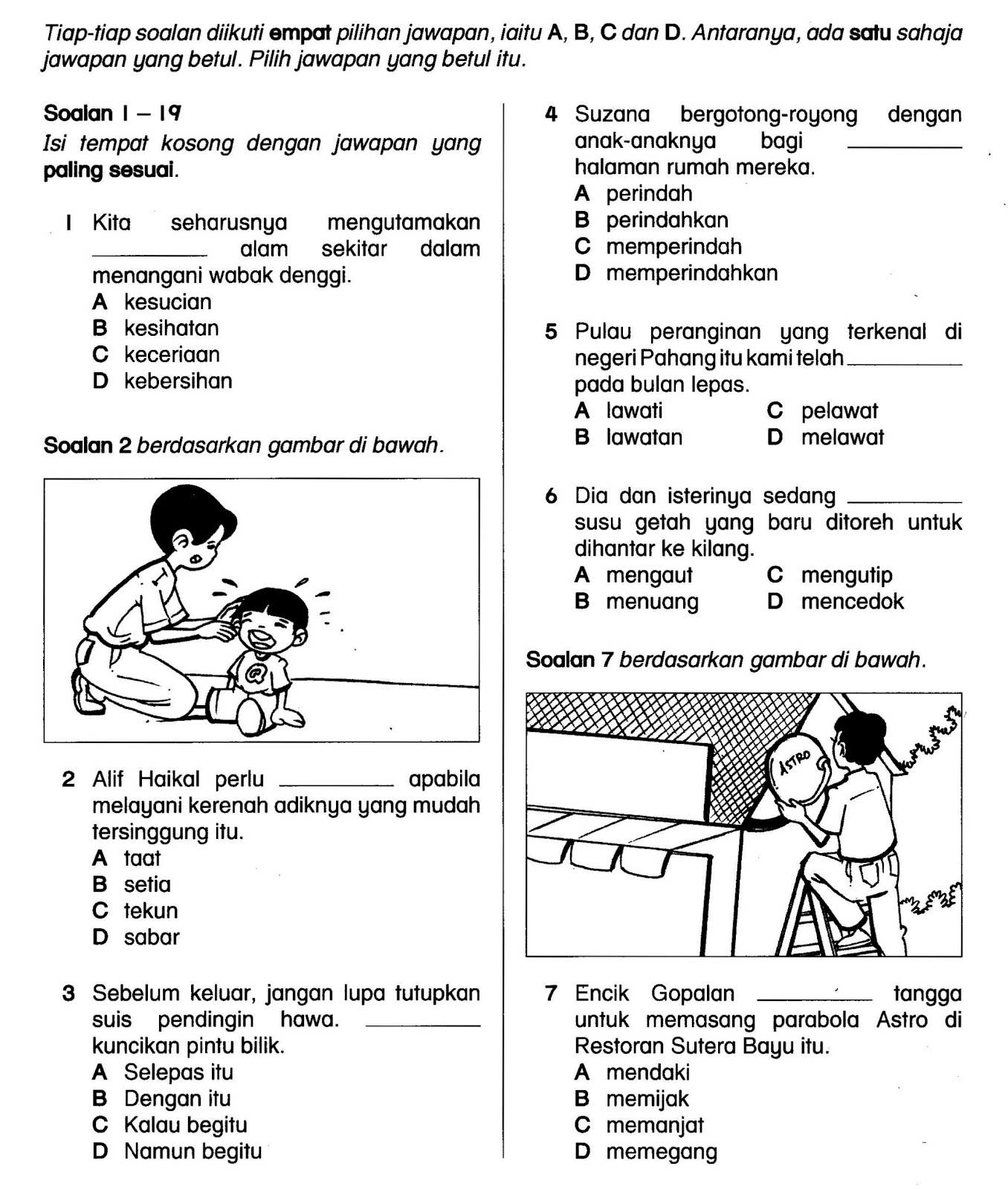 Kertas Soalan Bahasa Melayu Tahun 4 2012