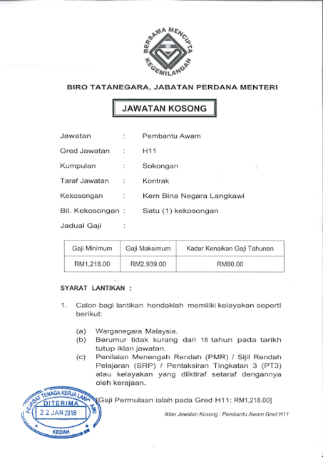 Jawatan Kosong Biro Tatanegara Jabatan Perdana Menteri (BTN) 2018