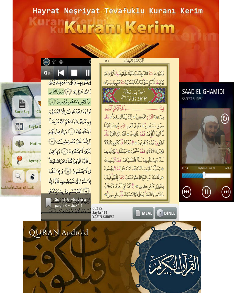 android quran quran applications for android phones mobiles 7mb quran ...