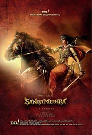 Sangamithra 2018 Tamil HD Quality Full Movie Watch Online Free