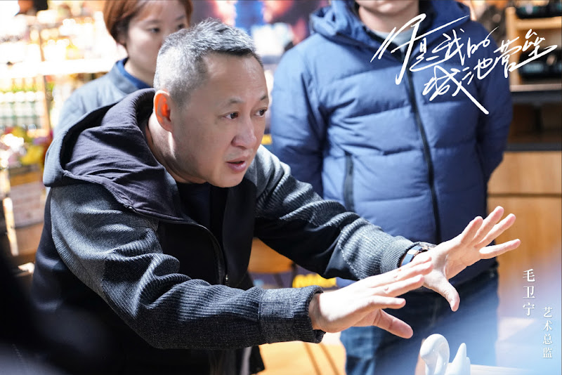 You Are My Hero / You Are My City and Fortress / Love To Be Loved By You China Web Drama