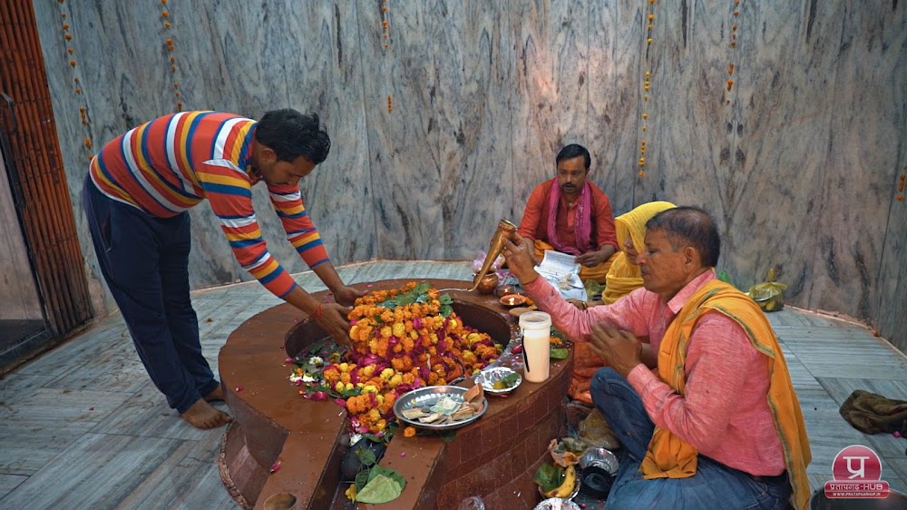Ghuisarnath Dham, Lalganj, Pratapgarh