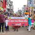 सांगलीत सांगली शिक्षण संस्थेच्या डॉक्टर बापट बाल शिक्षण मंदिरातील बालगोपाल विद्यार्थ्यांची उत्साहवर्धक शानदार श्री गणेशोत्सव मिरवणूक...