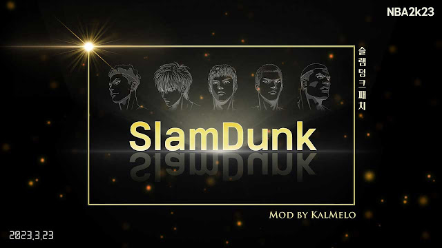 NBA 2K23 Slam Dunk Mod