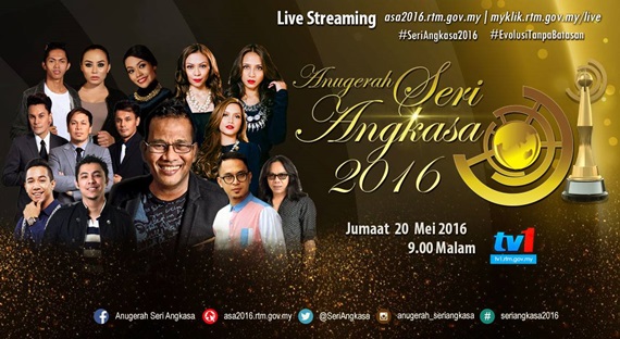 keputusan pemenang anugerah seri angkasa 2016 asa2016, senarai pemenang anugerah seri angkasa 2016, gambar anugerah seri angkasa 2016 asa 2016