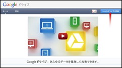 2012-05-04 08h34_04