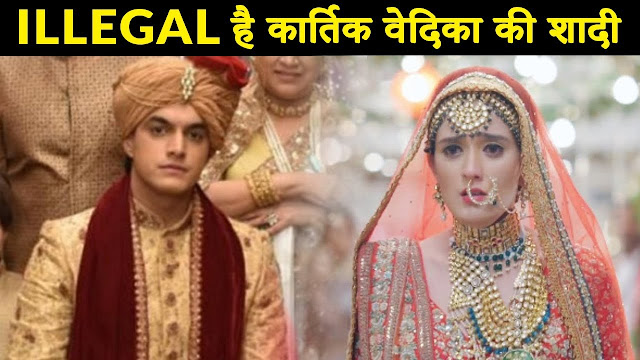 Mindblowing Twist : Kartik Naira's remarriage to take place in Rajastan in Yeh Rishta Kya Kehlata Hai