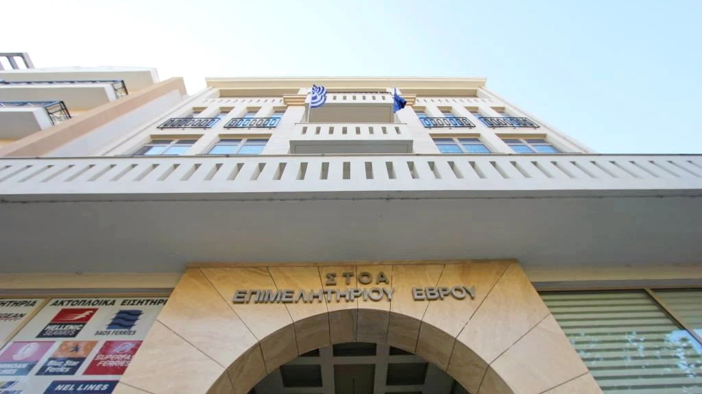 Διευκρινίσεις του Επιμελητηρίου Έβρου για την «ίδρυση τουρκικού Πολυϊατρείου» στην Αλεξανδρούπολη