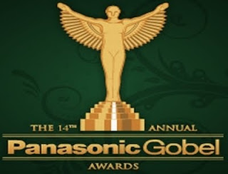 Daftar Pemenang Panasonic Gobel Award 2011