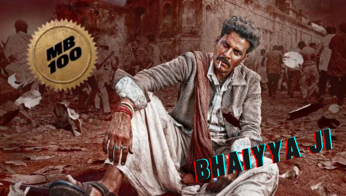bhaiyya ji movie