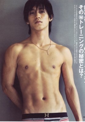 Nishikido Ryo 