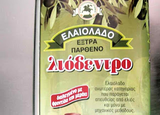 Εικόνα