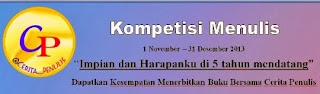 Lomba Menulis Cerpen : Apa Impian Kamu