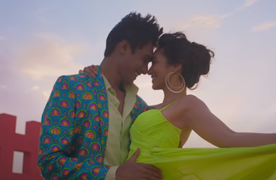 Sajan bin Lyrics