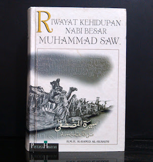 Riwayat Kehidupan Nabi Besar Muhammad SAW