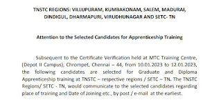 TNSTC Apprentice 2022 Selected Candidates List