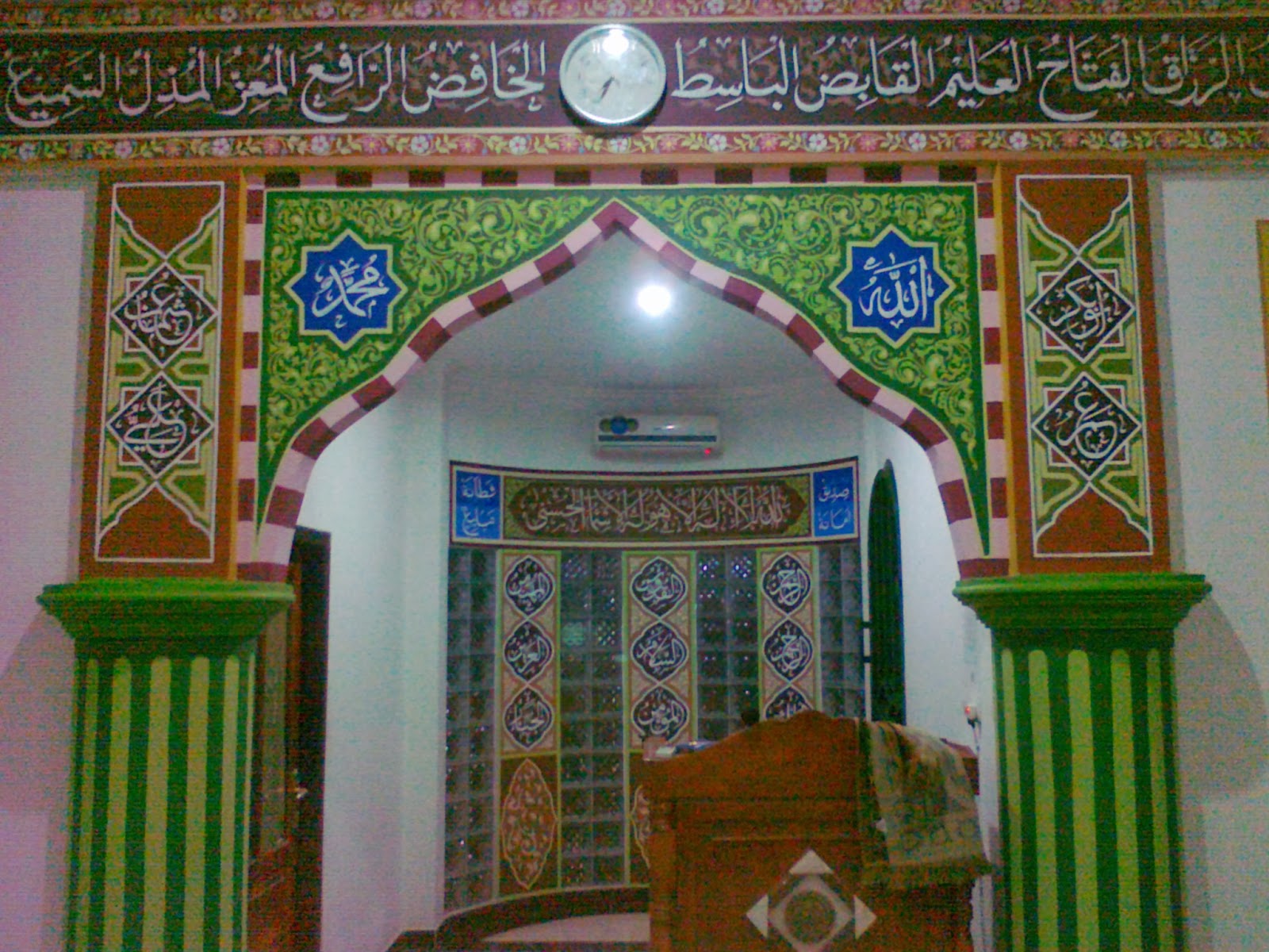44 Gambar Kaligrafi Dinding  Masjid  Mushola Terbaik 