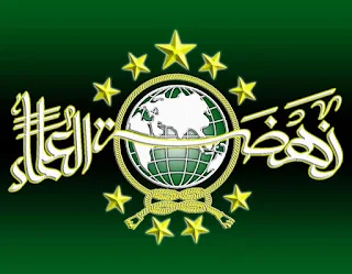 Lambang, Makna, Struktur Kepengurusan Nahdlatul Ulama