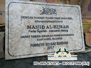 Prasasti Peresmian Masjid, pengrajin prasasti marmer, prasasti marmer tulungagung