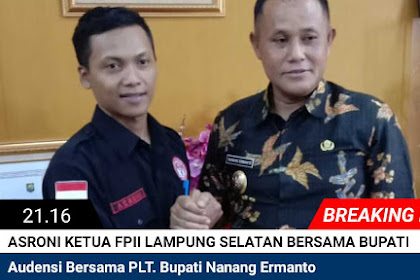 Setelah Dikukuhkan, FPII Korwil Kabupaten Lampung Selatan Melakukan Audensi dengan Plt. Bupati Lampung Selatan