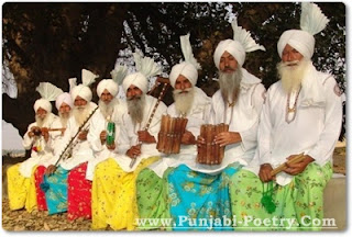 Punjabi Virsa