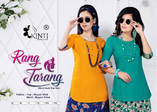 Rang Tarang Kinti Top Skirt Catalog Wholesaler Worldwide Shipping